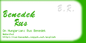 benedek rus business card